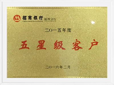 鉴黑担保网(jhdbw)·最具权威唯一维权担保平台