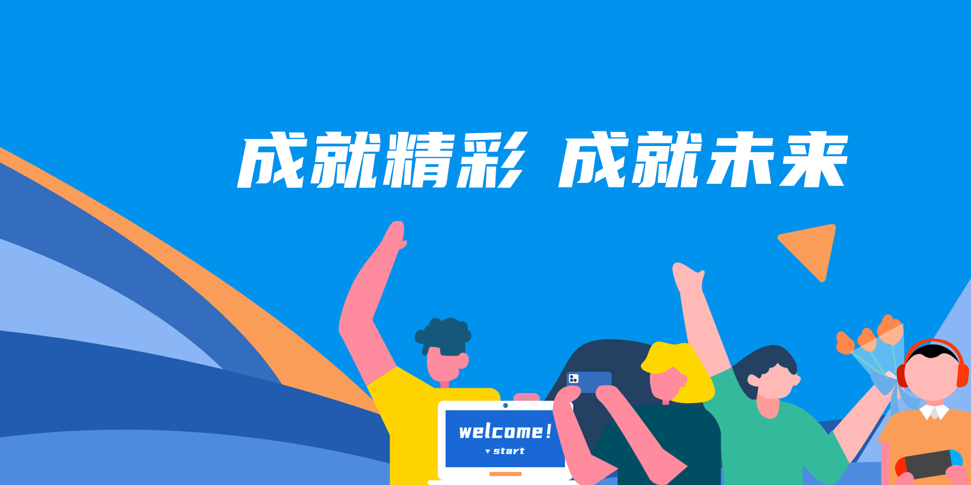 鉴黑担保网(jhdbw)·最具权威唯一维权担保平台