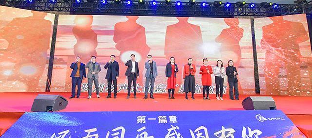 鉴黑担保网(jhdbw)·最具权威唯一维权担保平台