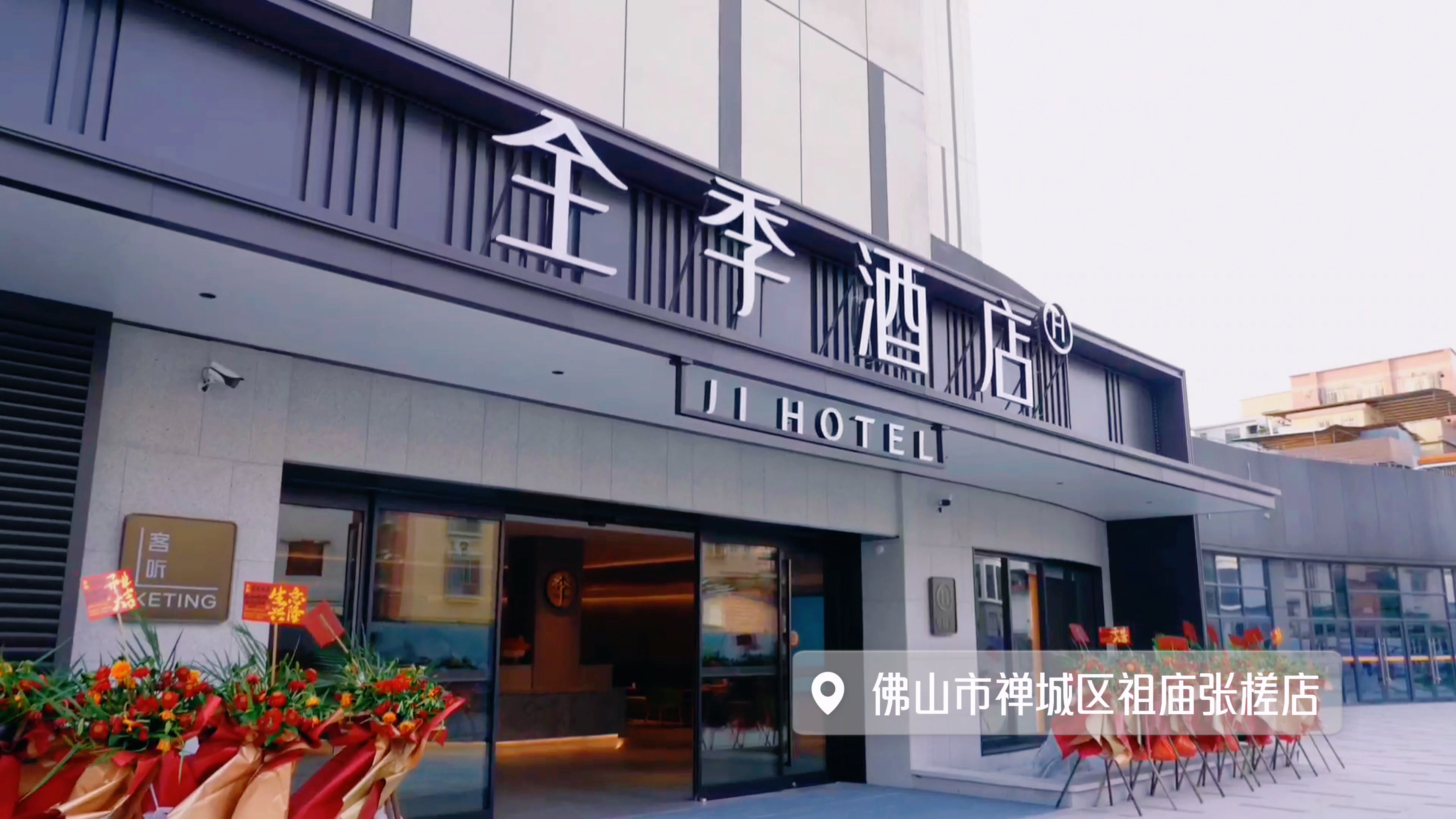 鉴黑担保网(jhdbw)·最具权威唯一维权担保平台